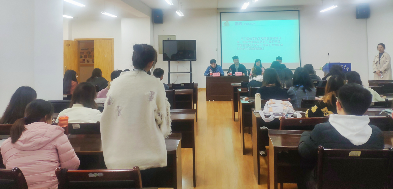 2634a9e47bab4e2f948e5d33fd9485eb.png 2634a9e47bab4e2f948e5d33fd9485eb.png