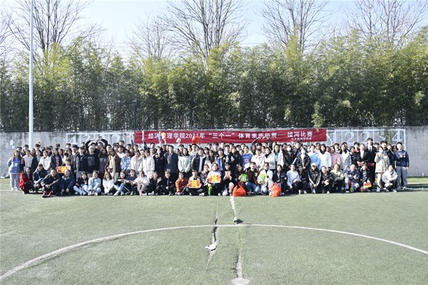 5695b07ac09541aeb65399ea2e814612.jpg 大合影_副本.jpg