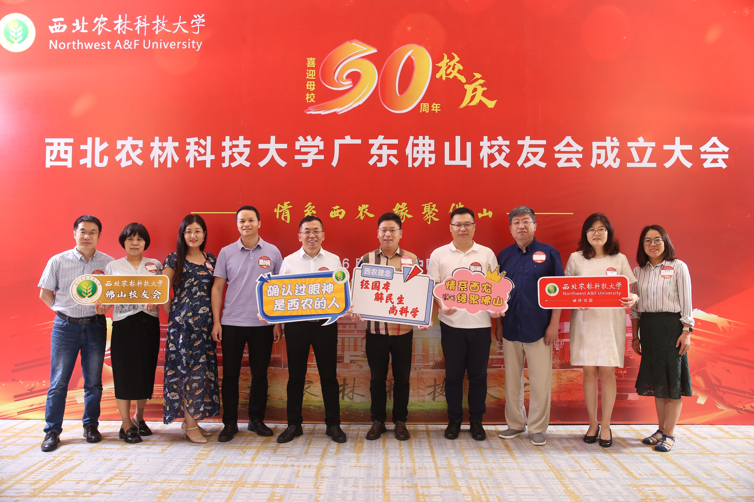 a06c13ee35a1490bbac32baf9bd3735f.jpg a06c13ee35a1490bbac32baf9bd3735f.jpg