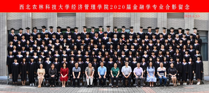 金融学2.jpg